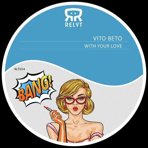With Your Love cover art