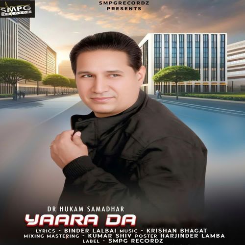Yaara Da