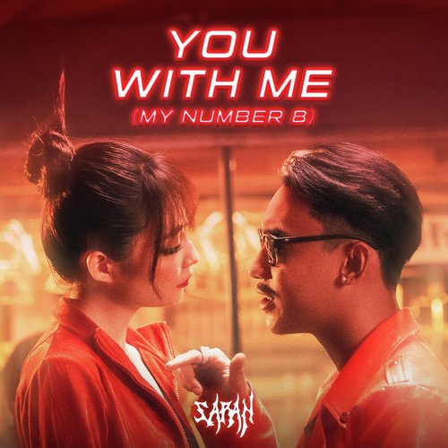 You with me (My number 8)-okv tunes