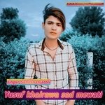 Yusuf khairawa sad mewati