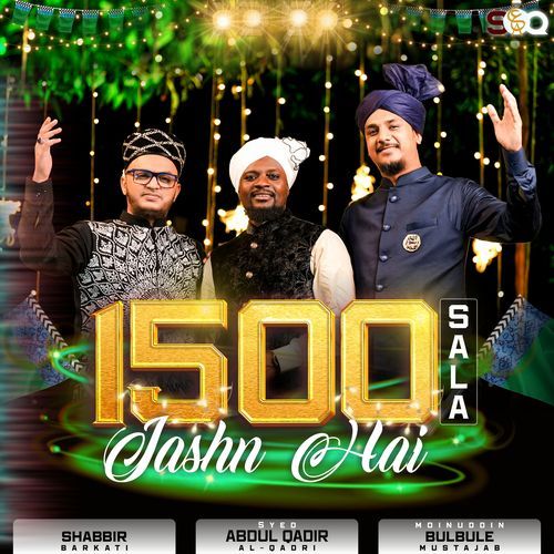 1500 SALA JASHN HAI