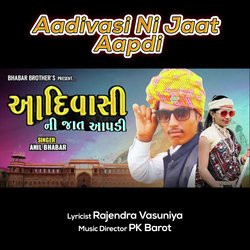 Aadivasi Ni Jaat Aapdi-JCsmQwJcW0U