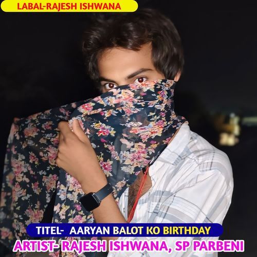 Aaryan balot ko birthday