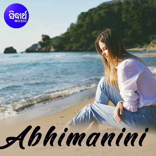 Abhimanini