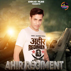 Ahir Regiment-ODgFVQxSQ2w