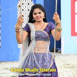 Banda Bhajle Sitaram-FzwhdTMIf3Q