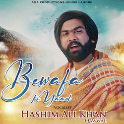 Bewafa Ki Yaad-M0VSZxgdTWs