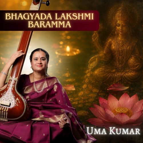Bhagyada Lakshmi