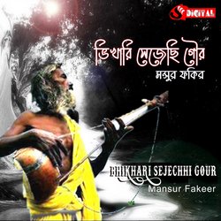 Bhikhari Sejechhi Gour-KF0zBBIdemE