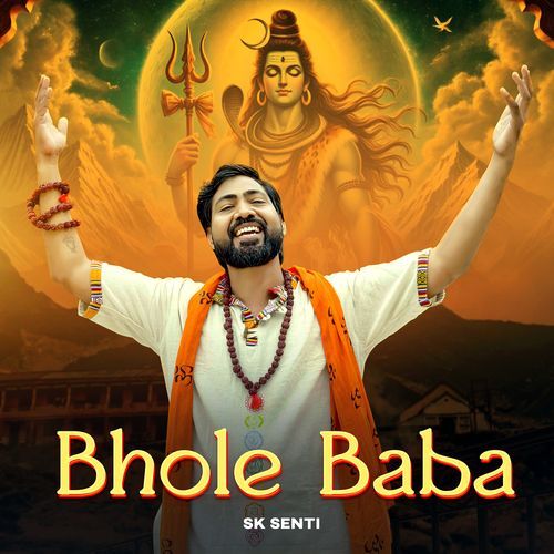 Bhole Baba