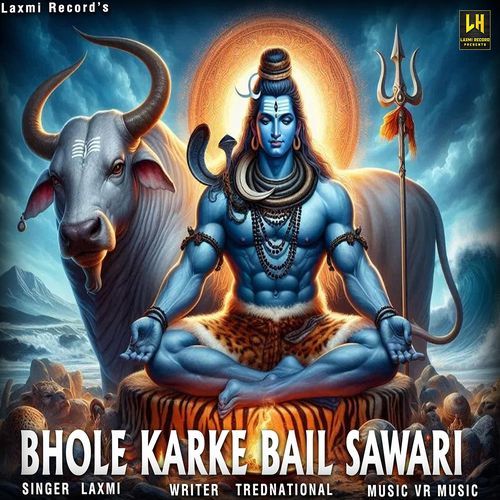 Bhole Karke Ball Swari (feat. Bihu)