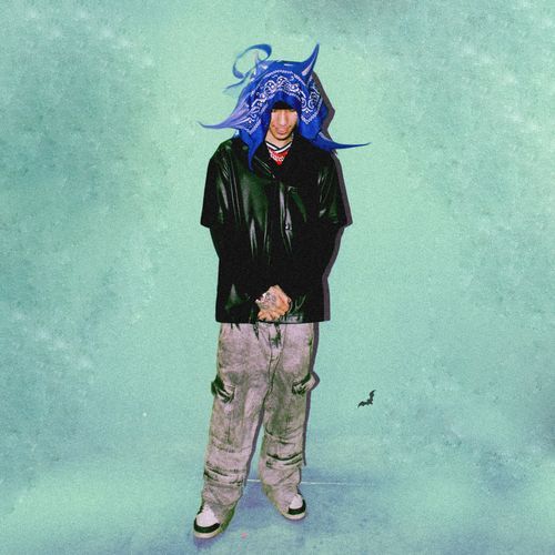 Complicada cover art