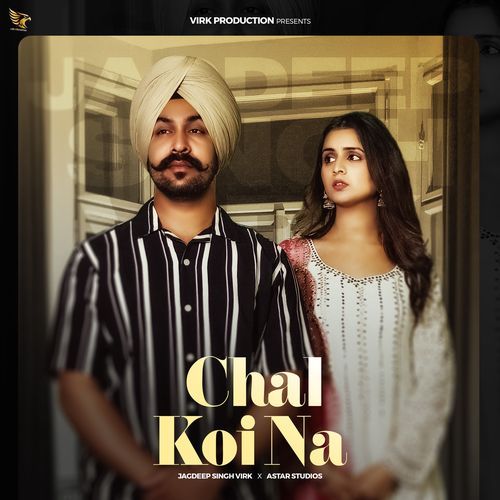 Chal Koi Na