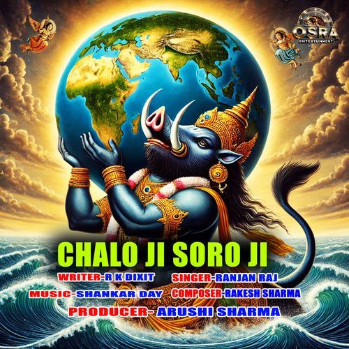 Chalo Ji Soro Ji