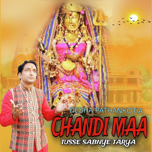 Chandi Maa Tusse Sabnye Tarya