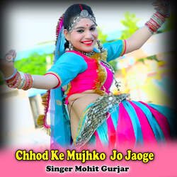 Chhod Ke Mujhko  Jo Jaoge-Bl4iSURXXgQ