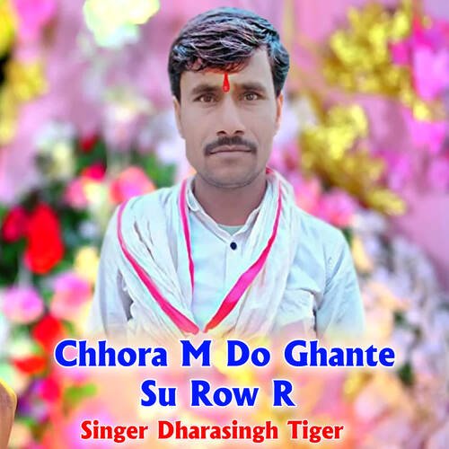 Chhora M Do Ghante Su Row R