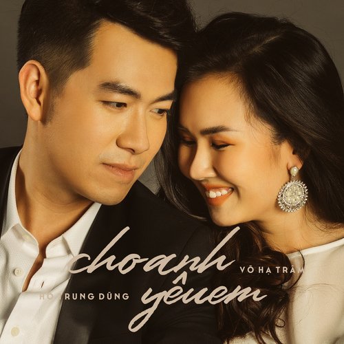 Cho Anh Yêu Em (feat. Võ Hạ Trâm) cover art