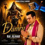 DAMRU