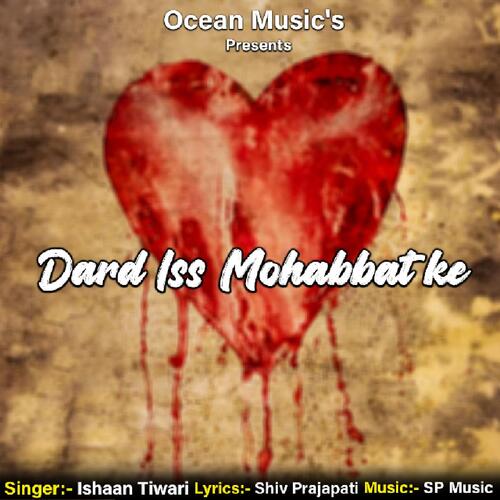 Dard Iss Mohabbat Ke