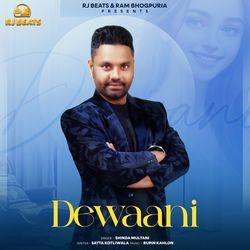 Dewaani-Oxo-AQZGXGE