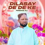 Dilasay De De Ke