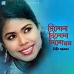 Dilona Dilona Nilo Mon