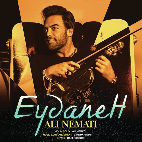 Eydaneh cover art