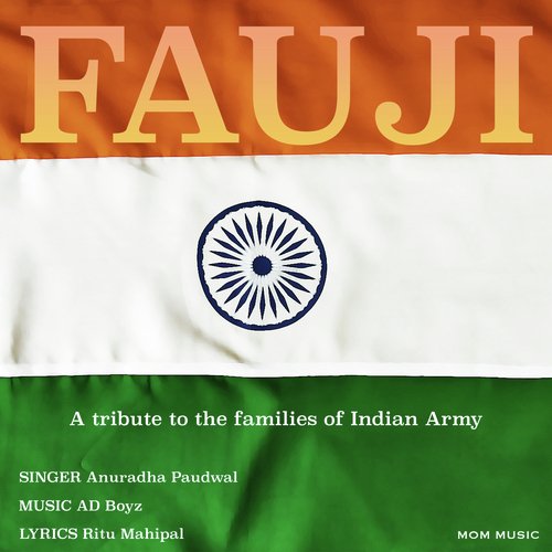 Fauji