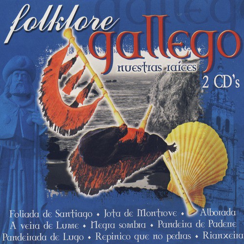 Alborada cover art