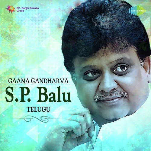 Gaana Gandharva S.P. Balu