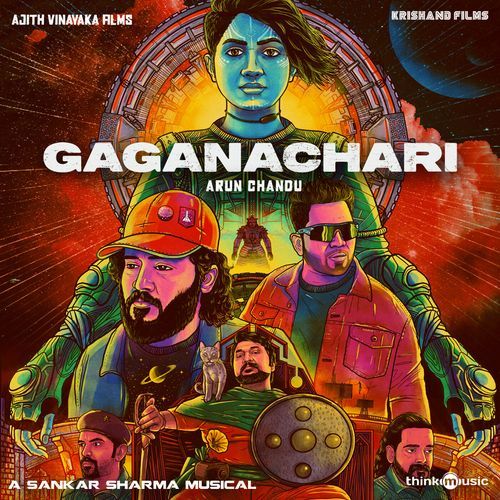 Gaganachari Title Track