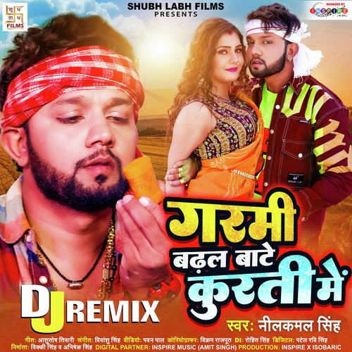 Garmi Badhal Bate Kurti Me Dj Remix