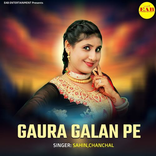 Gaura Galan Pe