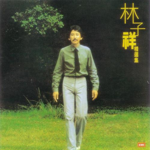 Shi Yun Zai Mo Si Ke