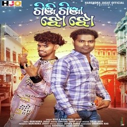 Ginji Ginja Jho Jho (Sambalpuri)-HTFcUD5oTko