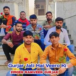 Gurjar Jati Hai Veero Ki-KiwCVw5Rc2Q