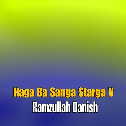 Haga Ba Sanga Starga V