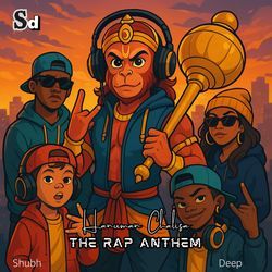 Hanuman Chalisa - The Rap Anthem