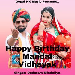 Happy Birthday Mandal Vidhayak-FCAgeDJ7Q2I