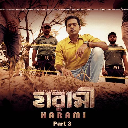Harami ost BGM 3