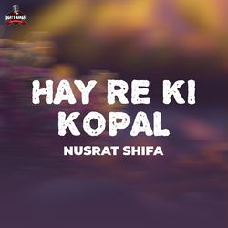 Hay re ki kopal-HFpdSBBjUVA