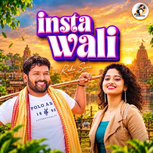 Insta Wali