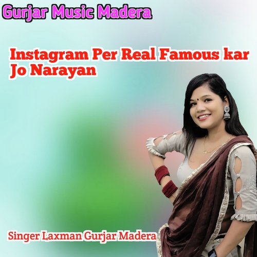 Instagram Per Real Famous Kar Jo Narayan