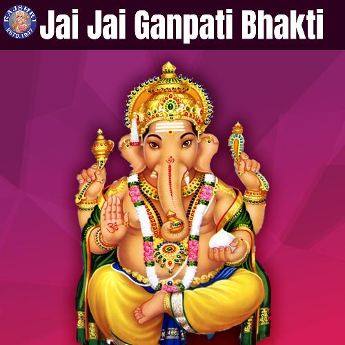 Sukh Karta Dukh Harta – Ganesh Aarti