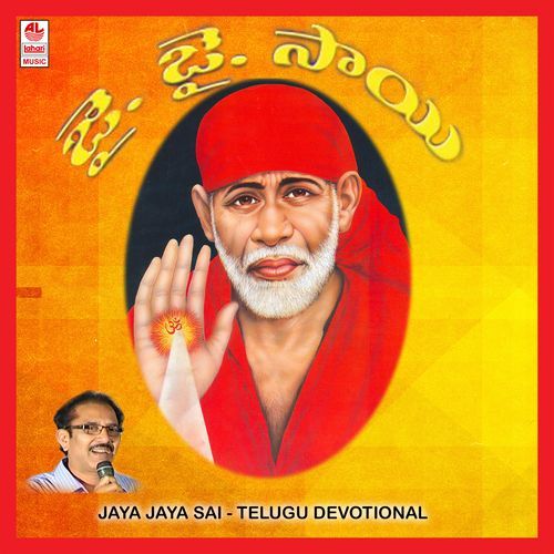 Jai Jai Sai