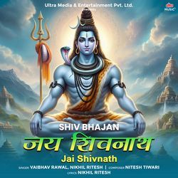 Jai Shivnath-BBAGZgRJelo