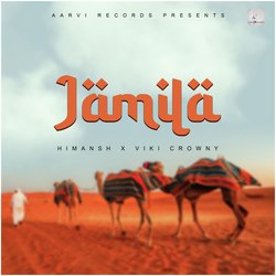 Jamila-RgEqZTFSXEA