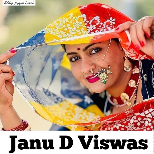 Janu D Viswas