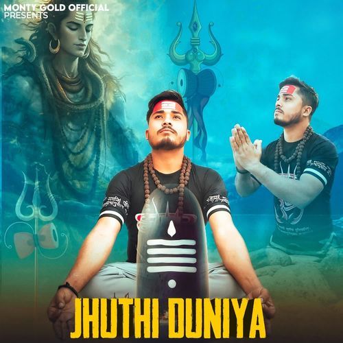 Jhuthi Duniya